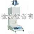 融指数仪、<em>熔融指数仪</em>、熔体流动速率测试仪