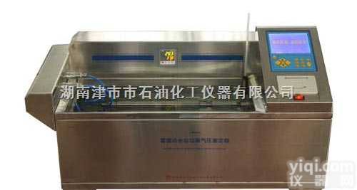 JSR0205  雷<em>德法</em>全自动蒸<em>气压</em><em>测定器</em>