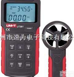 优<em>利德</em><em>数字式</em><em>风速仪</em>UT-361<em>数字式</em>风速表UT 361数字风速计