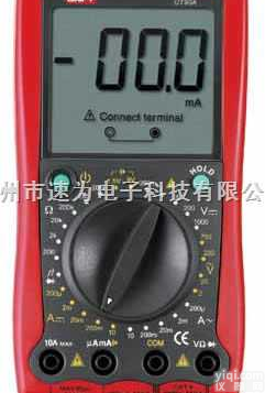 <em>环保</em>数字<em>万用表</em>90A 优<em>利德</em>