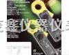 <em>PROVA21</em>  <em>PROVA21</em>电力谐<em>波及</em><em>漏电</em>钳表
