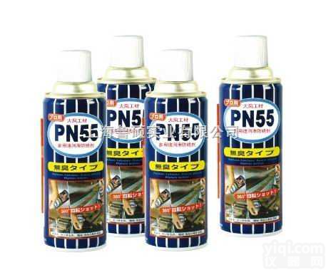 PN-55  <em>防锈</em><em>润滑剂</em>（<em>日本</em>大凤工材）