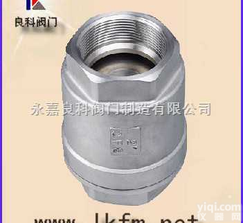 <em>H12W</em>内螺纹<em>止回阀</em>（丝口<em>立式</em><em>止回阀</em>）