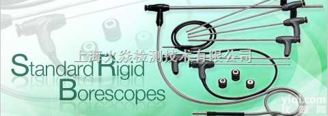 标准硬性<em>管道</em>镜/  工业<em>内窥镜</em>