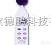 DP-CENTER320 台湾  <em>数位式</em><em>噪音计</em><em>声级计</em> <em>噪音计</em><em>声级计</em> <em>声级计</em>