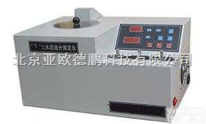 DP-CZF-6  水泥<em>组份</em>测定仪 水泥<em>组份</em>测试仪 水泥<em>组份</em>仪