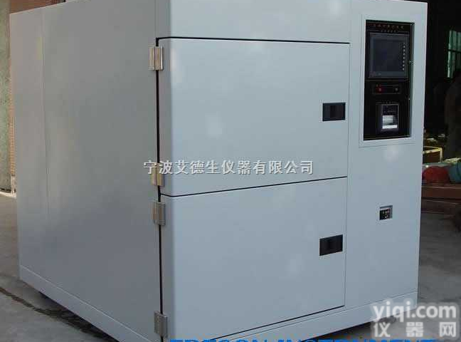 EST  两箱式<em>冷热</em><em>冲击</em>试验箱｜二箱式<em>冷热</em><em>冲击</em>试验机｜<em>吊篮</em>式<em>冷热</em><em>冲击</em>试验箱