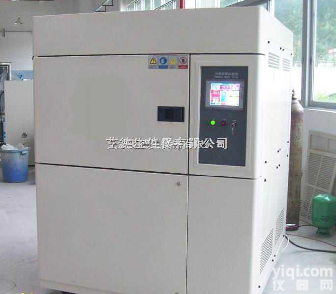 EST  <em>冷热</em><em>冲击</em>试验箱｜<em>冷热</em><em>冲击</em>试验机｜<em>吊篮</em>式<em>冷热</em><em>冲击</em>试验箱