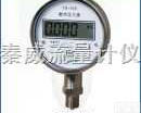 YS-100 150  精密数字压力表,<em>YS-100数字压力表</em>
