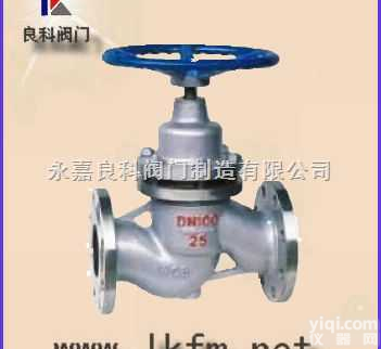 UJ41H<em>活塞</em>UJ41H<em>活塞</em><em>截止阀</em><em>截止阀</em>