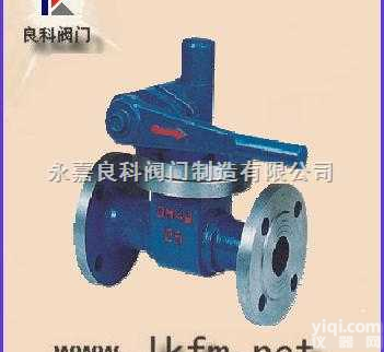 Z44H/Z48H快速<em>排污阀</em>（<em>蒸汽锅炉</em>用<em>阀门</em>）