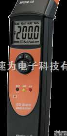 有毒气体<em>探测仪</em>SPD200/CO <em>深圳</em>欣宝