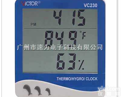 胜利<em>VC230</em>数字温<em>湿度表</em><em>VC230</em>