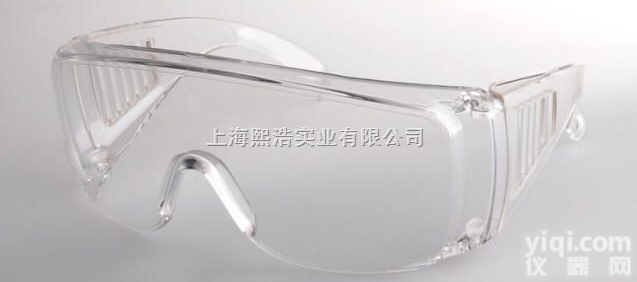 LUV-10  <em>紫外防护眼镜</em>|UV防护眼