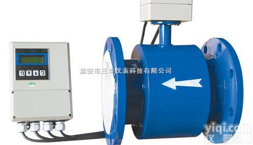 <em>分体</em>式智能型<em>电磁</em><em>流量计</em>/远传<em>电磁</em><em>流量计</em>/<em>分体</em>壁挂<em>电磁</em><em>流量计</em>