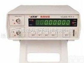 <em>频率计</em>VC2000 深圳<em>胜利</em>
