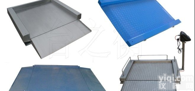 DCS-XC-C  超低台面<em>地磅</em>（江苏苏州<em>浙江</em>杭州安徽合肥湖南长沙）<em>地磅</em>