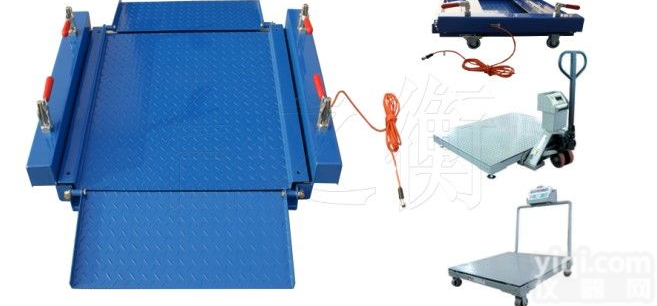 DCS-XC-D  移动式电子<em>地磅</em>（<em>广西</em>南宁桂林<em>广东</em>广州深圳东莞）移动式电子<em>地磅</em>