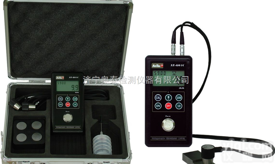 AT-601C <em> 石英坩埚测厚仪</em>