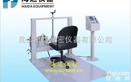 HD-109  <em>办公椅</em><em>测试设备</em>，<em>办公椅</em><em>测试设备</em>厂家，浙江<em>办公椅</em><em>测试设备</em>