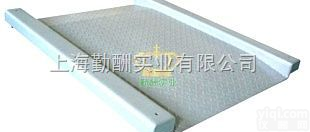 scs  <em>电子</em>磅1.5*1.5米2t双层<em>电子</em>地磅