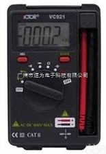 数字<em>万用表</em>VC-921 <em>深圳</em><em>胜利</em>