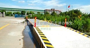 scs  车辆衡,3*14m<em>便携式</em>地磅，<em>汽车</em>地<em>磅秤</em>