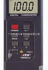 数显<em>温度表</em>DM-6801A <em>深圳</em><em>胜利</em>