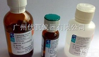 CIL 剑桥 氘代<em>试剂</em> 原装<em>进口</em>  CIL 剑桥 氘代<em>试剂</em> 原装<em>进口</em>