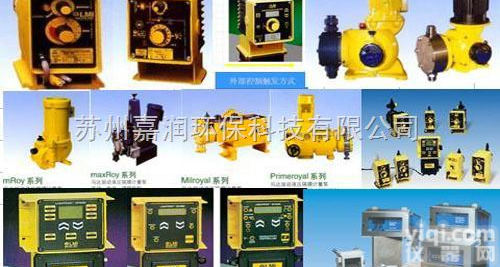 GM0120  <em>米顿</em>罗GM0120/<em>计量泵</em>GM0120/<em>米顿</em>罗<em>计量泵</em>GM0120/苏州...