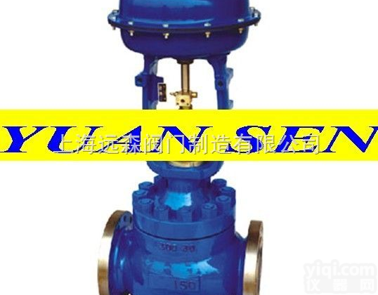 <em>ZMAP</em><em>气动</em>单座<em>调节阀</em>  ZMA（B）P<em>气动</em>薄膜单座<em>调节阀</em>