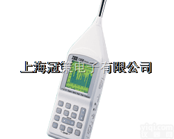 <em>TES-1358  噪音频谱分析仪</em>