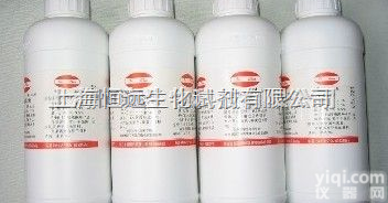 <em>叶绿素铜钠盐</em>价格  <em>叶绿素铜钠盐</em>