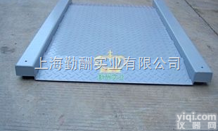 scs  <em>单层</em>上海<em>地磅</em>·3t<em>单层</em><em>地磅</em>5t<em>单层</em><em>地磅</em>10t<em>单层</em><em>地磅</em>