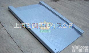 scs  <em>双层</em>上海<em>地磅</em>·5t<em>双层</em><em>地磅</em>10t<em>双层</em><em>地磅</em>15t<em>双层</em><em>地磅</em>