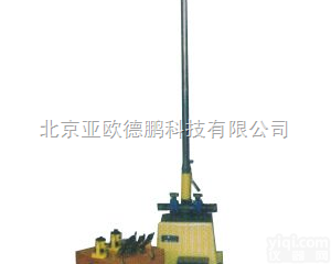 DP-QCJ  冲击试验机/冲击<em>试验仪</em>/<em>漆膜</em>冲击试验机/<em>漆膜</em><em>冲击性</em>检测仪