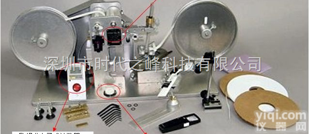 RCA试验机，<em>美国</em>RCA 7-IBB-CC纸袋<em>摩擦</em>试验机  RCA试验机，<em>美国</em>RCA 7-IBB-CC纸袋<em>摩擦</em>试验机