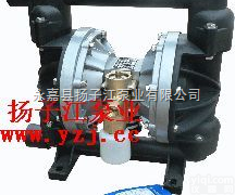 耐高温浓浆泵 <em>自吸泵</em> 酒精泵 化工泵 <em>螺杆泵</em>