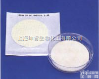 14056-047N  <em>德国</em>Sartorius<em>微生物</em>检测用NPS
