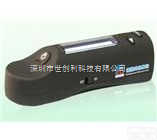 <em>HP2132</em><em>色差</em>计