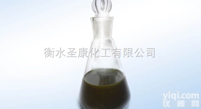 #  芳烃增塑剂<em>芳烃油</em>/PVC<em>芳烃油</em>芳烃增塑剂