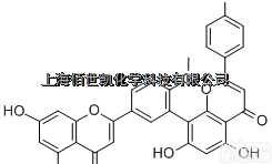 99%min  <em>标准品</em>Isoginkgetin/异<em>银杏</em><em>双黄</em>酮