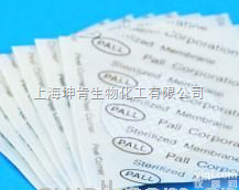 PALL <em>Supor</em>® 200圆<em>盘式</em>过<em>滤膜</em>