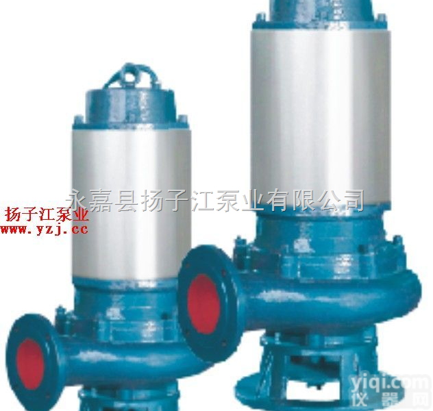 <em>JYWQ</em>  自动搅匀<em>潜水泵</em>|<em>JYWQ</em>泵,搅匀泵,<em>潜水泵</em>,泵