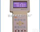 HDPI-2000  智能数字压力校验仪,<em>HDPI-2000智能数字压力校验仪</em>