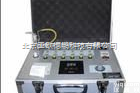 DP-GBJA-204  <em>甲醛</em>氨测定仪/室内<em>甲醛</em>氨测定仪/<em>甲醛</em>氨<em>检测</em>仪