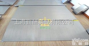 scs  <em>缓冲</em><em>上海</em><em>地磅</em>3t<em>缓冲</em><em>地磅</em>
