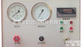 DP-LML3-1  <em>毛细管</em><em>流量</em>测试台/<em>毛细管</em><em>流量</em>测试仪/<em>流量</em>测试仪/<em>流量</em>测试计（数显）