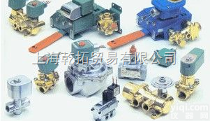 <em>美国</em>ASCO<em>小红帽</em>电磁阀，世格<em>小红帽</em>电磁阀