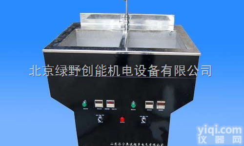 LYCN-PXQ  自动清洗漂洗<em>玻璃器皿清洗机</em>